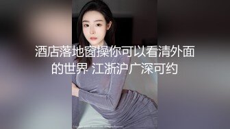 女教師狩り あいの美羽