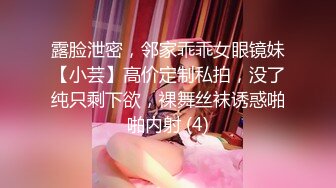 PH-077-1.色控.到素人家拜访SEX（上）.从厨房抽插到客房.麻豆映画传媒