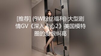 91合集小汇总第八部分【567V】 (34)