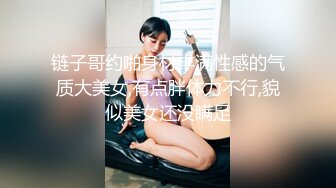 寂寞少妇偷情隔壁老王▌贝子▌黑丝高跟做爱就是带感 尽情抽插无毛小穴 后入爆操榨精激射