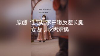 STP14162 台灣SWAG娇小女孩公园晨跑 痴汉尾随进公厕 二连发不顾 外面一堆路人听见抱起来超激烈啪啪