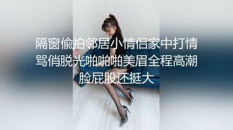 焦点jdsy-079公司聚会很淫乱绿茶婊借机上位