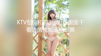 蜜桃影像EMX060要求女友晨间泄欲