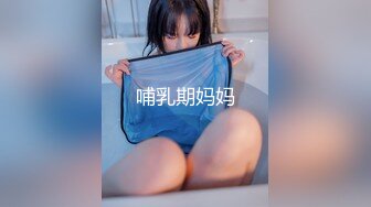 为妻提供有偿服务