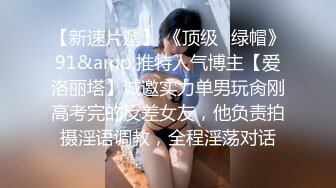 【新速片遞】 Onlyfans极品白虎网红小姐姐NANA⭐洗衣机⭐4K原档流出