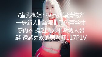 甜美美少女