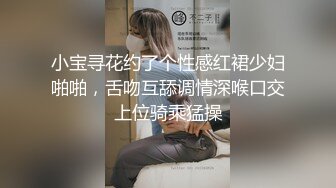 突襲沙發上的女友  巨乳正妹爽到頻繁高潮