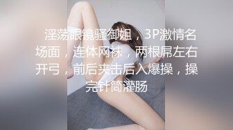 小哥哥犯错,被爸爸打屁股