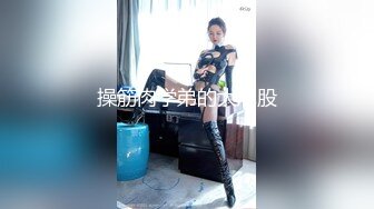   天花板级女友粉色情人情趣兔女郎娴熟吃鸡 这么美的白虎穴当然要慢玩呀