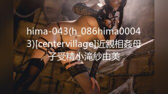 (sex)20230723_两个小妈妈_1332941458