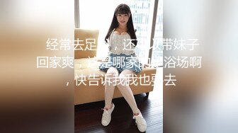 后入摇起尾巴的小骚母狗