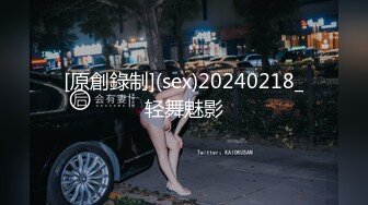 【良家故事】22.05.05偷拍，女的有打开心防慢慢能接受男主，第一次出轨