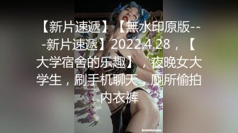 保定  大三小姐姐被操高潮了