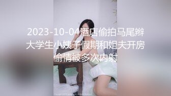 口技篇 各种露脸反差婊淫荡认真吃J8的小姐姐