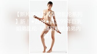 好想让家里这骚比给别人操