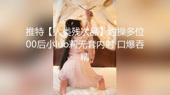 【AI高清2K修复】91沈先找外围，气质长发美女好身材，搞得妹子的呻吟