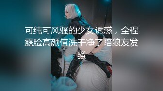 牙科诊所小护士口交