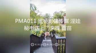 19岁很嫩的学生妹，这逼看着真干净，无套干得水汪汪妹子爽哭了