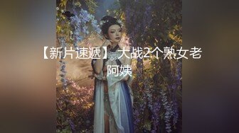 91茄子.魔女的特殊性癖好-甜心宝贝