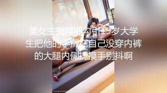   漂亮美熟女 啊啊 我是骚逼 小母狗 绿帽老公带几个小伙操老婆 表情特骚