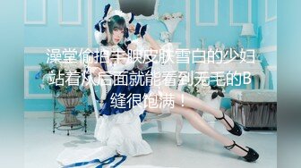 【新速片遞】   猥琐摄影师约极品美女内衣模特酒店私拍❤️借机揩油咸猪手