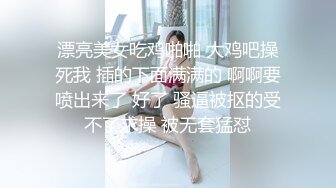 前台骚货美女，跪舔大鸡巴，乖巧听话