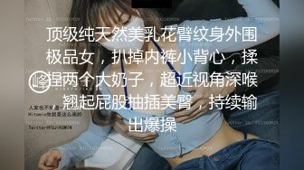  中年大叔灌醉漂亮的美女大学生带回酒店各种姿势爆玩大肥鲍