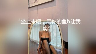 极品纯欲女神被干到淫水失禁身体抽搐