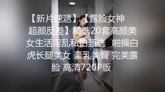 可爱cd妮可：金屋藏娇的金丝雀，自慰，被哥哥狠狠后入，讨人喜的小可爱！