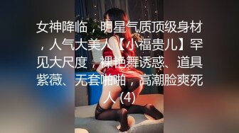 王婉悠 校园女生幻想 娇媚丰腴有致惹火身段十足动人呈现 高挑身姿于淋漓绽放