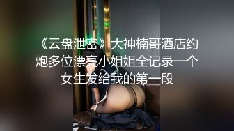 带老婆玩了一场多人，可把她干爽了