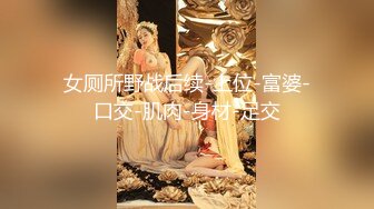    百度云泄密流出 和大二女友的日常完美露脸啪啪啪