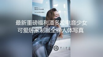 步行街一路跟踪抄底多位极品高颜值时尚小姐姐 (4)