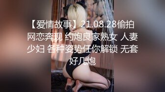 精选(露脸)厕所TP高颜值美眉嘘嘘