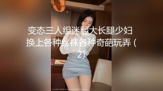 变态日本女高中生放学在野外比赛撒尿 (2)