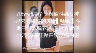  小哥太屌了，甜美丰满的妹子，被小哥猛干的受不了，忍受半小时后爆发了发脾气骂起来了