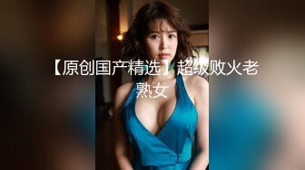 真实巨乳女上位她喜欢被掐乳头-路人-对白-反差