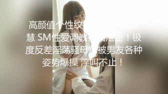  骚炸了！3个饥渴轻熟女，欲望强烈来位大哥约啪操死她们