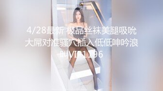 被大肉棒捅穿的清纯小萝莉『水手服彼女饲育』✿软萌甜美小巧的身材，白虎嫩穴又粉又嫩又紧，超可爱小淫娃