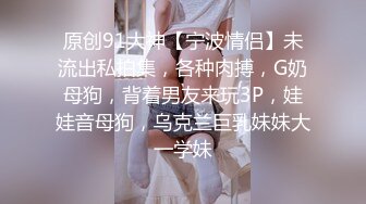 STP17439 紫衣妹子3P啪啪，情趣裝黑絲一前一後口交後入騎乘猛操