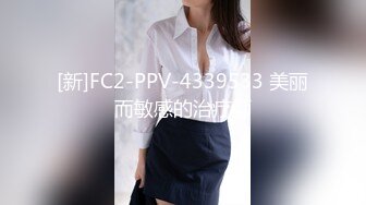 窗边操老婆，老婆的轻声呻吟“啊，啊，啊”