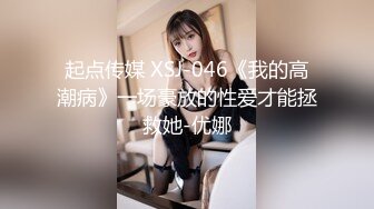 山东学生妹，【阿里嘎多】，在KTV唱歌喝酒，一曲罢了情意缠绵，口交啪啪，主打的就是一个真实220~2