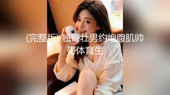 【新片速遞 】《顶级震撼㊙️泄密》万狼求档OnlyFans性感绿帽淫妻【桃子小妞】私拍完结三人情侣邀请实力单男3P调教非常反差