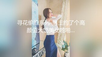 来看看女兵被敌军俘虏的下场（新款科技约炮神器到货看简阶）