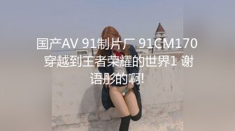 万人追踪OnlyFans极品身材健身女汉子网红亚洲四姑娘私拍疯狂紫薇粉嫩蜜穴展现女人淫荡一面 (4)