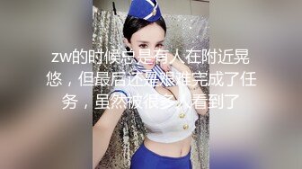 ✿极品反差女神✿小仙女姐姐〖暗里着迷〗震撼福利，魔鬼身材奶油肌肤 同事眼中的高冷女神 实际是一只反差骚母狗！