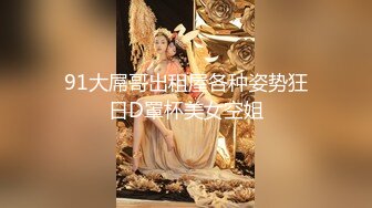 小伙和少妇