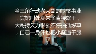 逍遥城知名DJ爆乳妹瑶瑶性爱自拍流出,真正奶牛,豪乳乱颤,狂野纹身