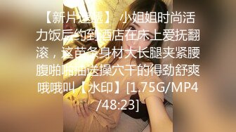 エッチな0930 小沢亜由美