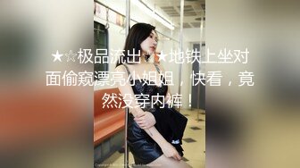 刚成年18极品小萝莉，被两大汉各种操，娇小身材抱起来爆操